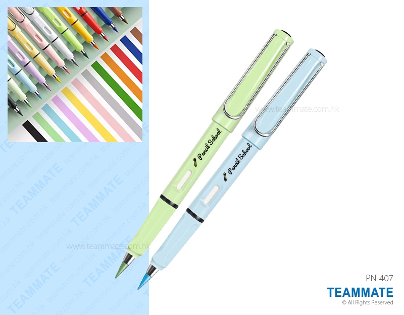 環保彩色鉛筆 Eco Color Pencil