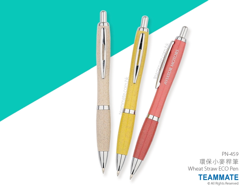 環保小麥稈筆 Wheat Straw ECO Pen