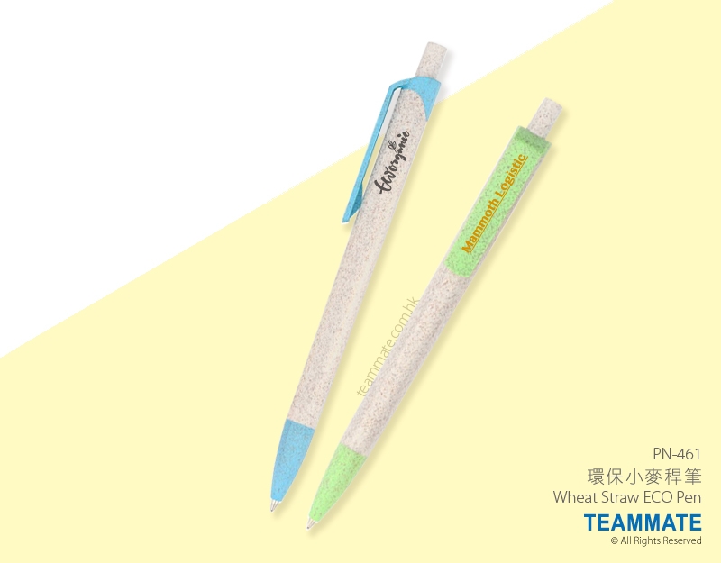 環保小麥稈筆/環保禮品/廣告筆 Wheat Straw ECO Pen