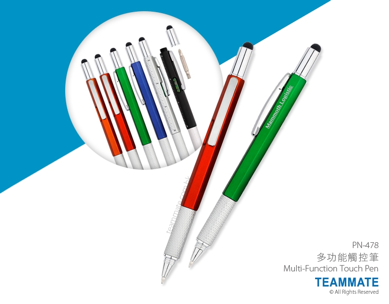 多功能觸控筆 Multi-Function Touch Pen