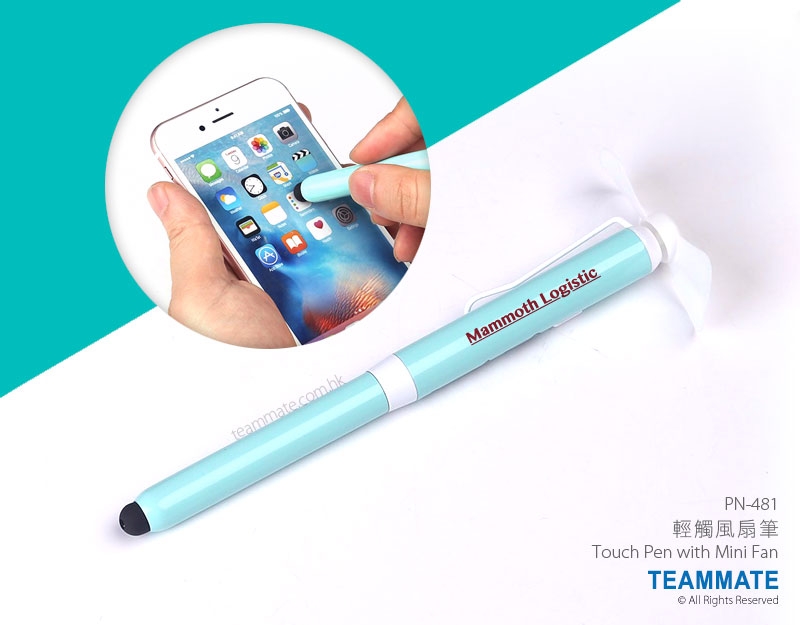 輕觸風扇筆 Touch Pen with Mini Fan