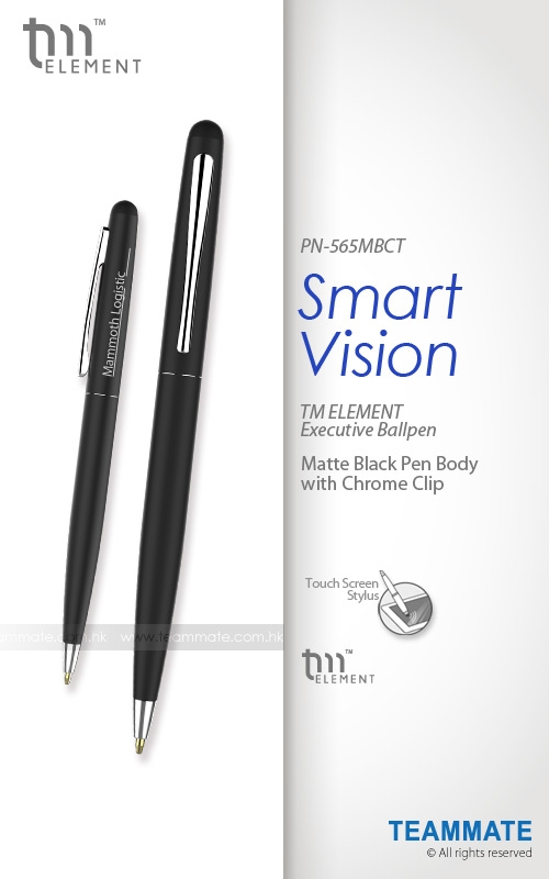  TM Element - Smart Vision Ballpen