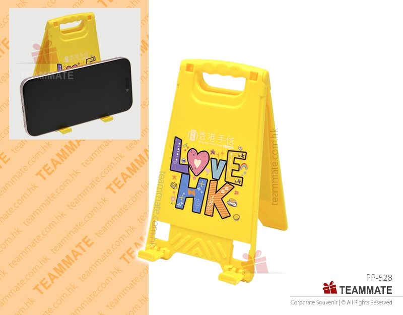 小心地滑手機支架 ｜特色電話座｜A字牌電話座 LOVE HONG KONG Cutie Phone Stand 