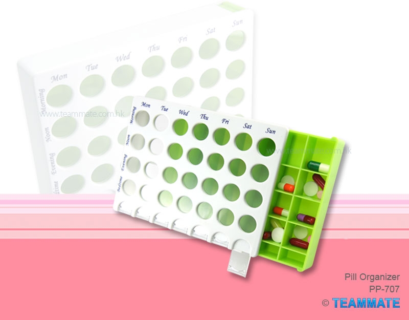 藥盒  Pill Organizer