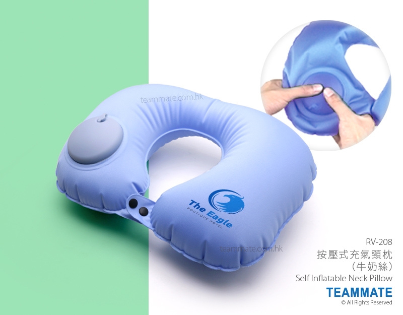 按壓式充氣頸枕 Self Inflatable Neck Pillow