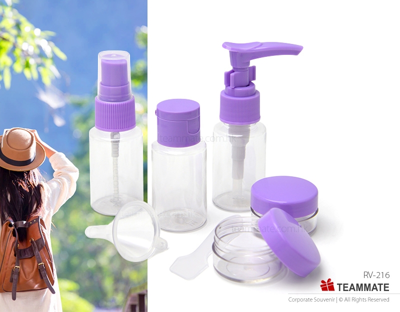 7合1 旅行小瓶  7-in-1 Travel Bottles Kit 