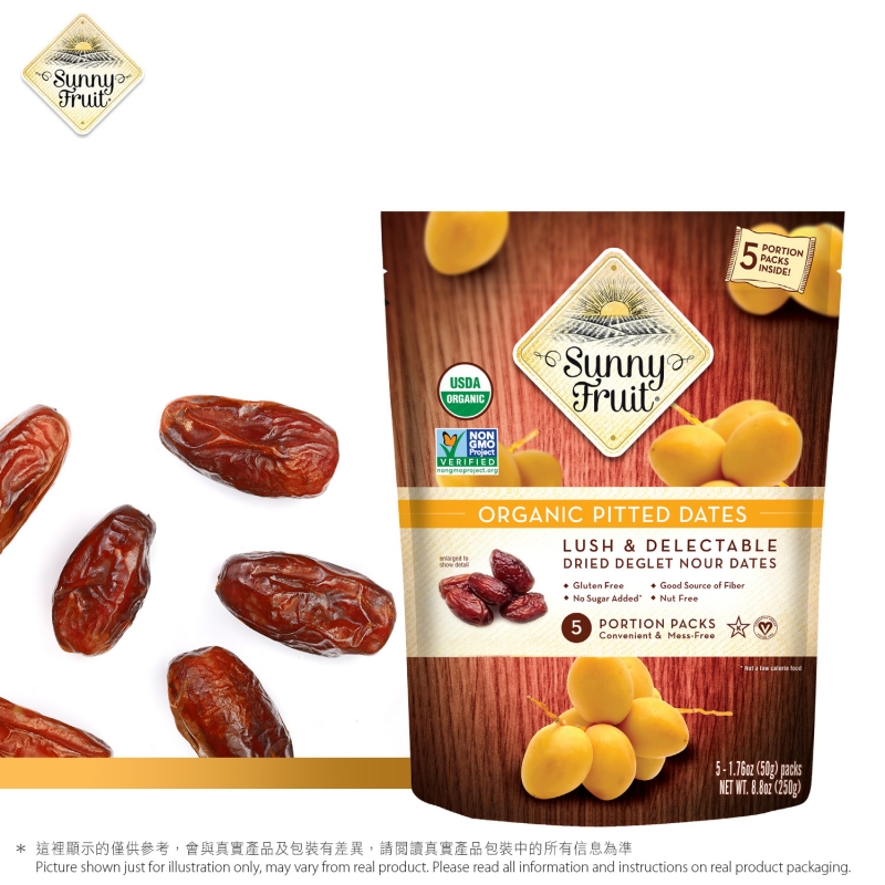 有機椰棗乾(5小包裝) Organic Pitted Dates (5 Portion Packs)