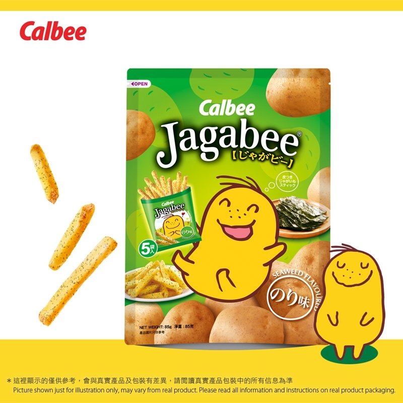 宅卡B薯條(紫菜味)企身袋裝 Jagabee Potato Sticks(Seaweed Flavoured)Standing Pouch