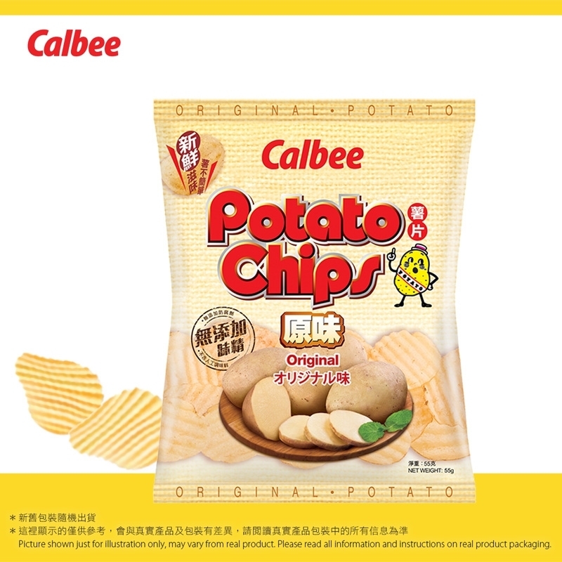 卡樂B <原味薯片> Calbee Original Potato Chips