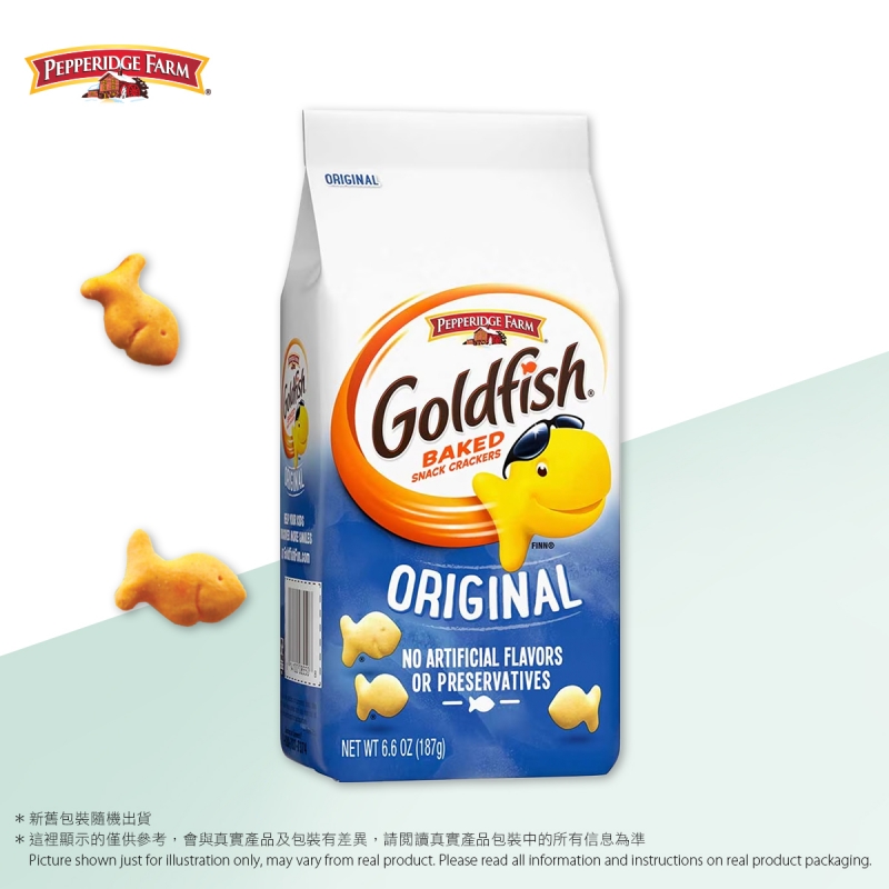 原味金魚仔餅  Pepperidge Farm Goldfish Original Cracker 