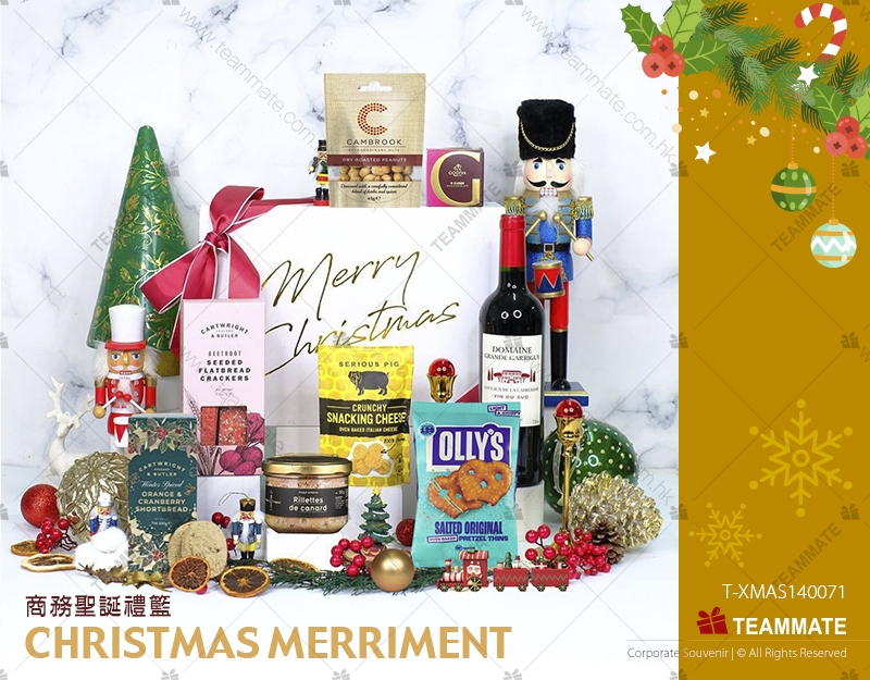 商務聖誕禮籃  Corporate Hampers - Christmas Merriment 