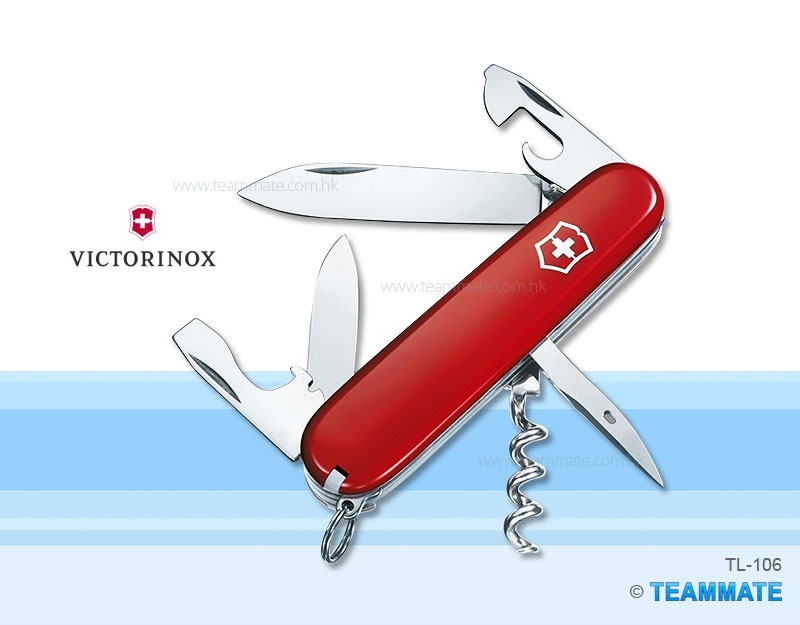 瑞士萬用刀 Swiss Tools - VICTORINOX ( Spartan )