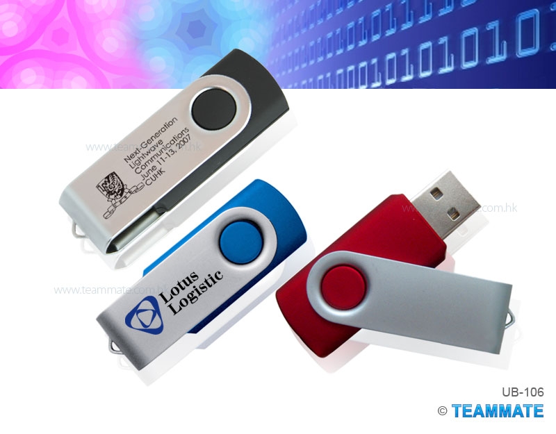 USB儲存器 USB Flash Drive