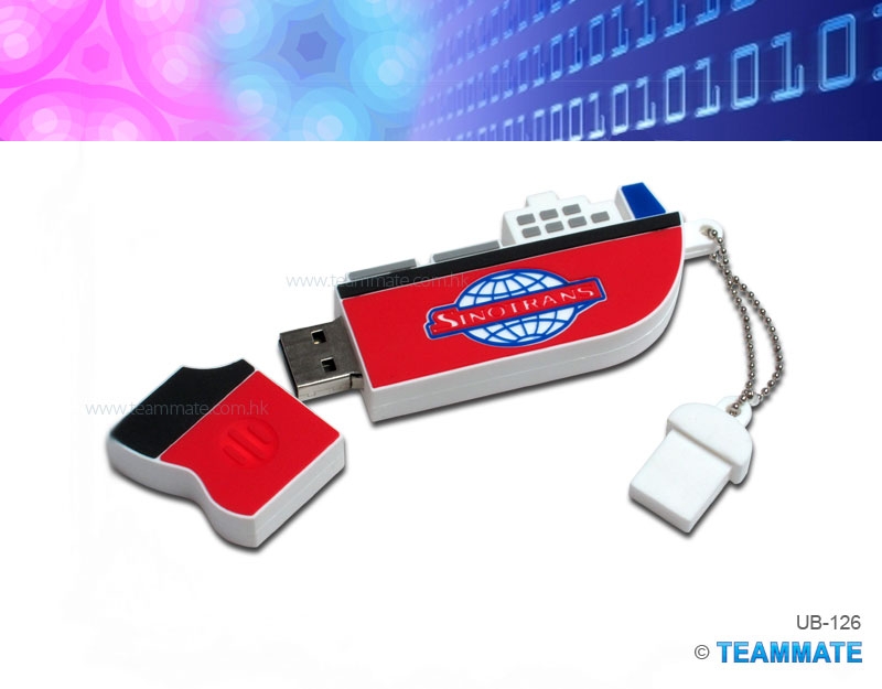 立體軟膠儲存器 3D Rubber USB