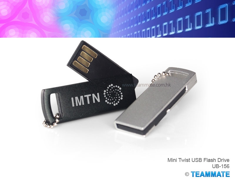 迷你USB儲存器 Mini Twist USB Flash Drive