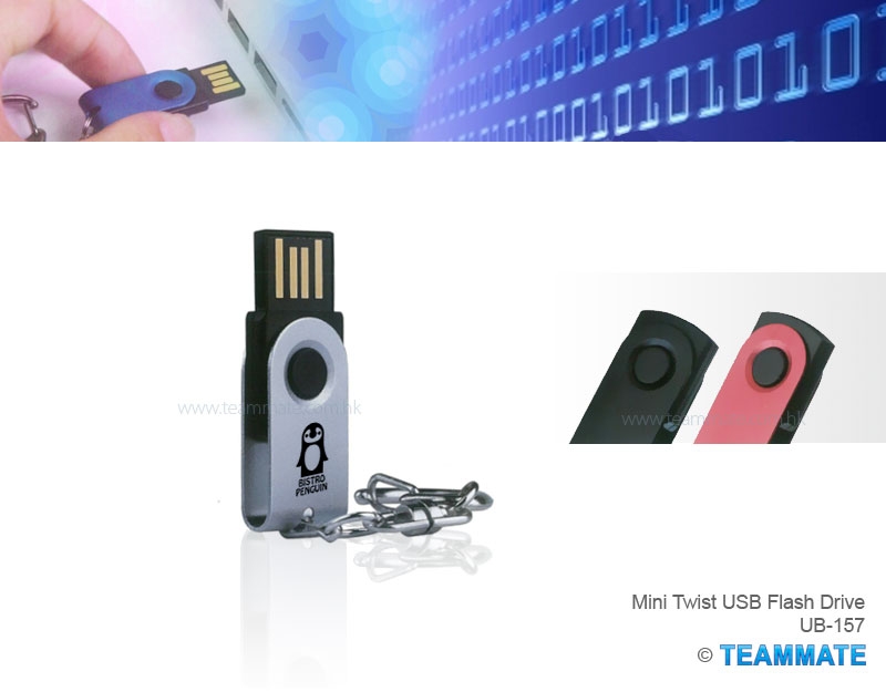 迷你USB儲存器 Mini Twist USB Flash Drive