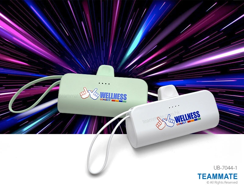 迷你便攜直插式充電器 (沒有數位電源顯示) ｜新款膠囊充電寶｜便攜式充電器｜糖果色移動電源 Mini Power Bank (5000mAh) w/o Digital Power Display 