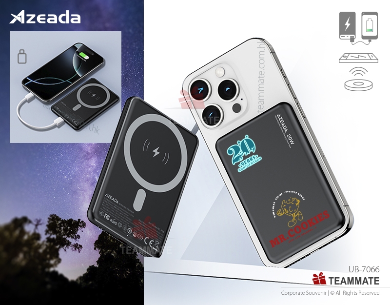 Azeada磁吸無線快充移動電源 ｜流動電源訂製 Azeada Fast Charge Wireless Battery Pack 