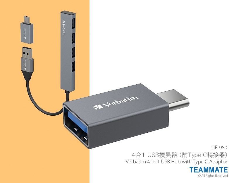   Verbatim 4-in-1 USB Hub with Type C Adaptor 