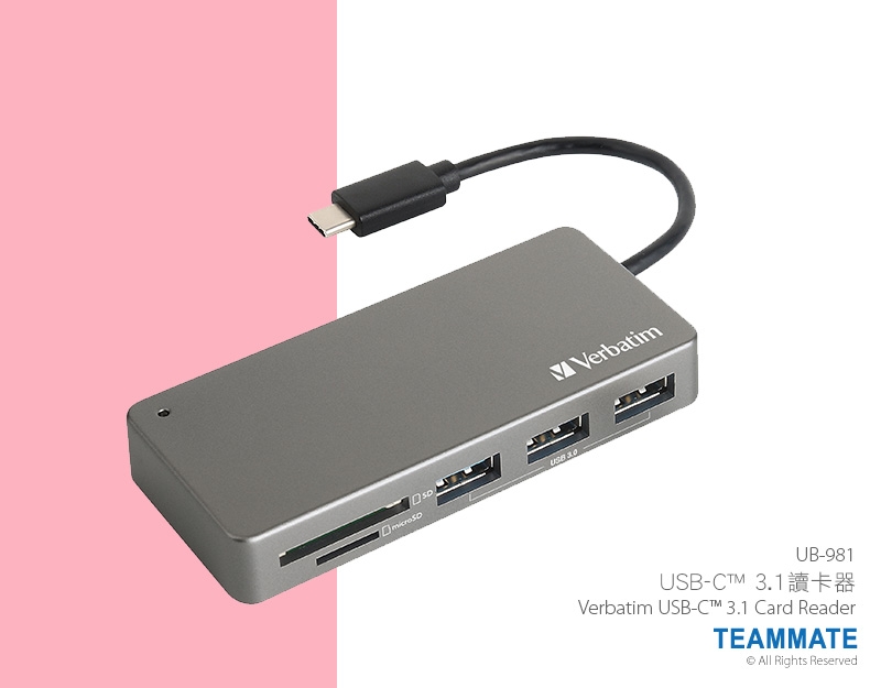  Verbatim USB-C™ 3.1 Card Reader