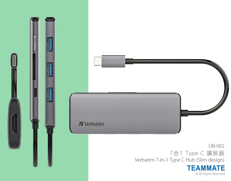  Verbatim 7-in-1 Type C Hub, Slim design