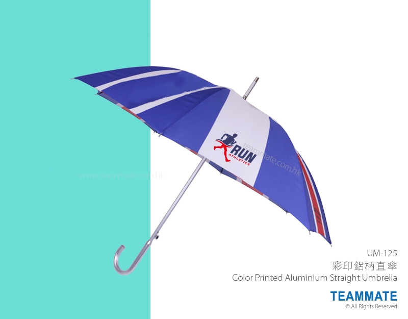 彩印鋁柄直雨傘  Color Printed Aluminium Straight Umbrella 