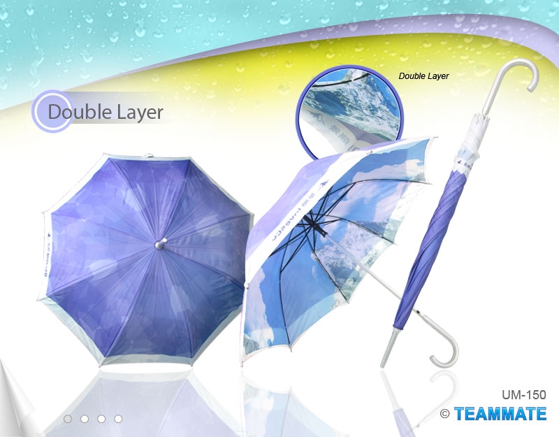 雙層彩色直雨傘  2 Layers Color Umbrella 
