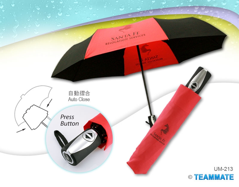 摺合自動雨傘  Auto Open Folding Umbrella 