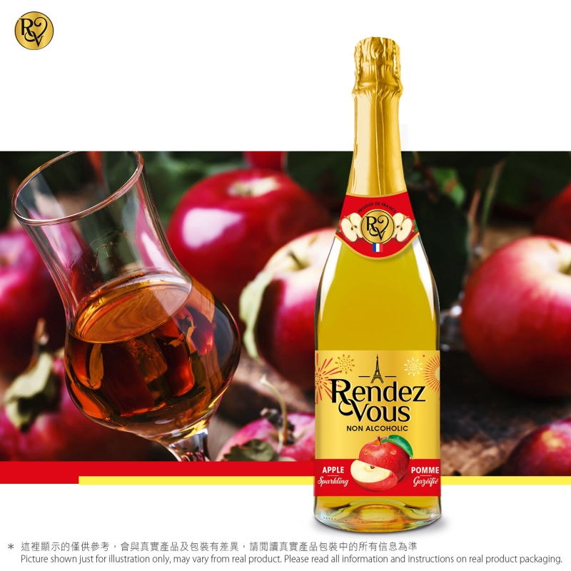 法國有氣果汁-蘋果味 Rendez-Vous Sparkling Apple Drink