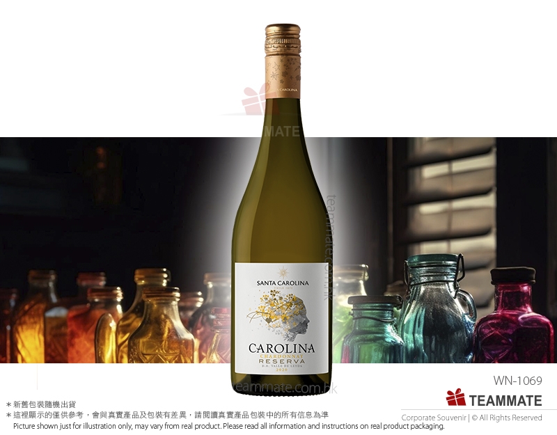   SANTA CAROLINA Reserva Chardonnay 2022 