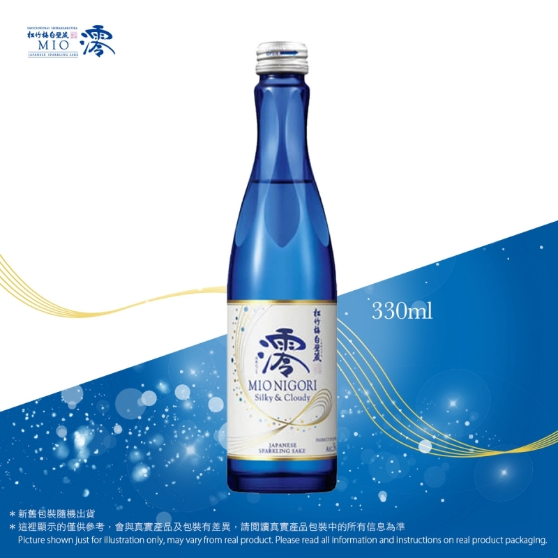 松竹梅白壁藏<澪>濁酒 5%  SHO Chiku Bai Shirakabegura MIO Nigori 5% 