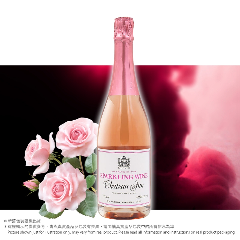   Chateau Jun-Jun Sparkling Rose 11.5% 