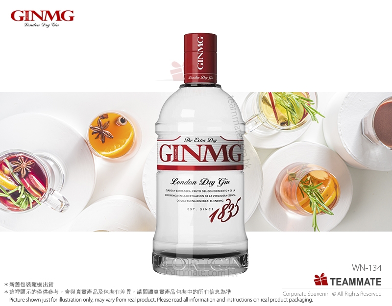 干琴酒  Gin MG 