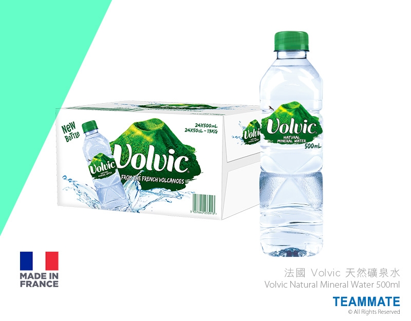 法國富維克天然礦泉水 ($275/箱) Volvic Natural Mineral Water 500mLx24