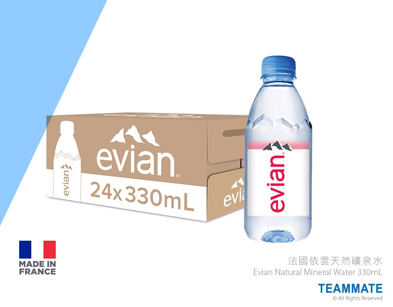 法國依雲天然礦泉水 ($249/箱)  Evian Natural Mineral Water 330mLx24 