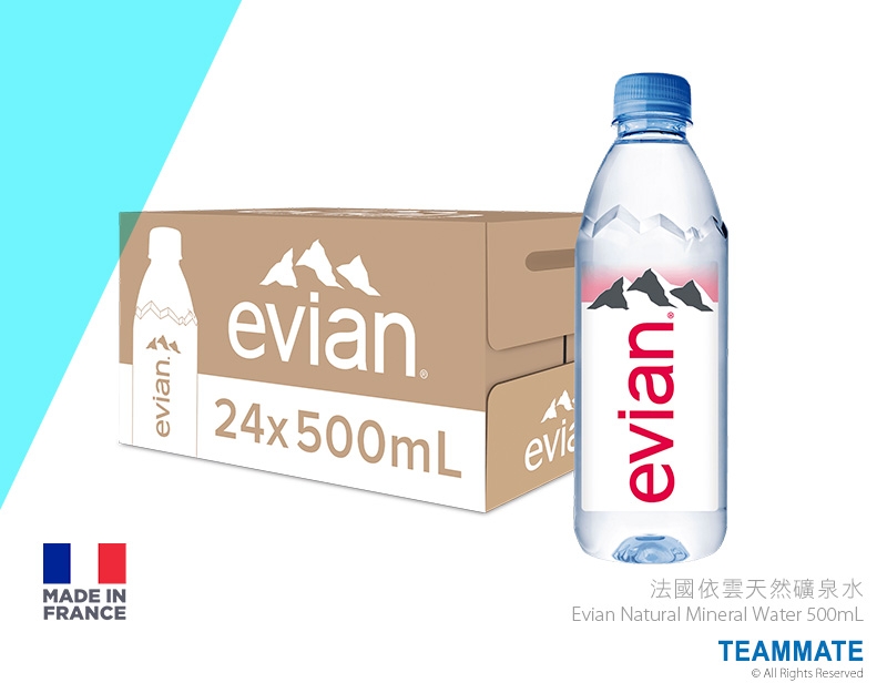 法國依雲天然礦泉水  ($319/箱) Evian Natural Mineral Water 500mLx24