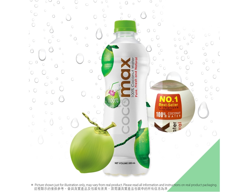 100%純椰子水 Cocomax 100% Coconut Water 500mlx24