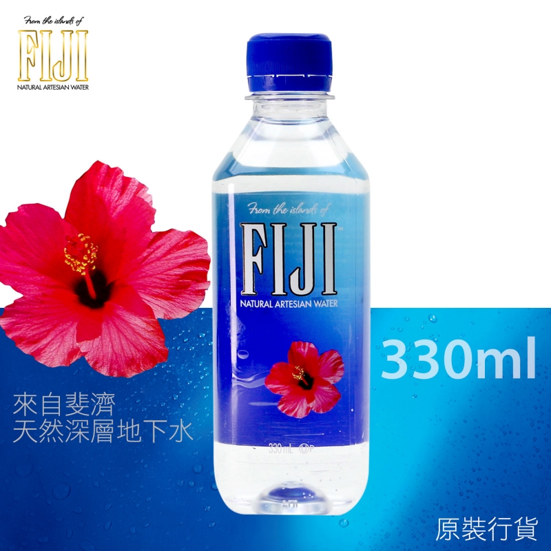 斐濟天然深層地下水 ($385/箱) FIJI Natural Artesian Water 330mLx36