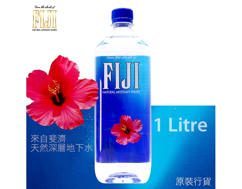 斐濟天然深層地下水 ($299/箱) FIJI Natural Artesian Water 1Lx12