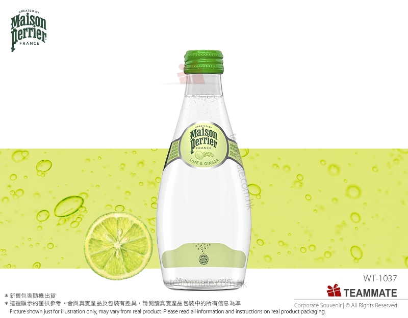 玻璃樽裝  青檸生薑風味有氣礦泉水 ($388/箱)  Maison Perrier Forever Collection  Lime & Ginger Sparkling Water Beverage Glass Bottle 330mLx24 