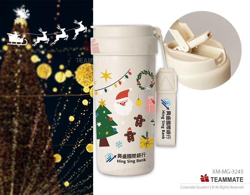 不銹鋼真空保溫杯 ｜聖誔暖杯推介｜訂製聖誕隨行杯 Stainless Steel Thermal Mug 