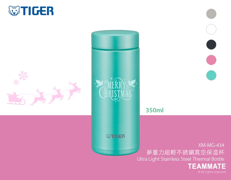 夢重力超輕不銹鋼真空保溫杯 Tiger 350ml Ultra Light Stainless Steel Thermal Bottle