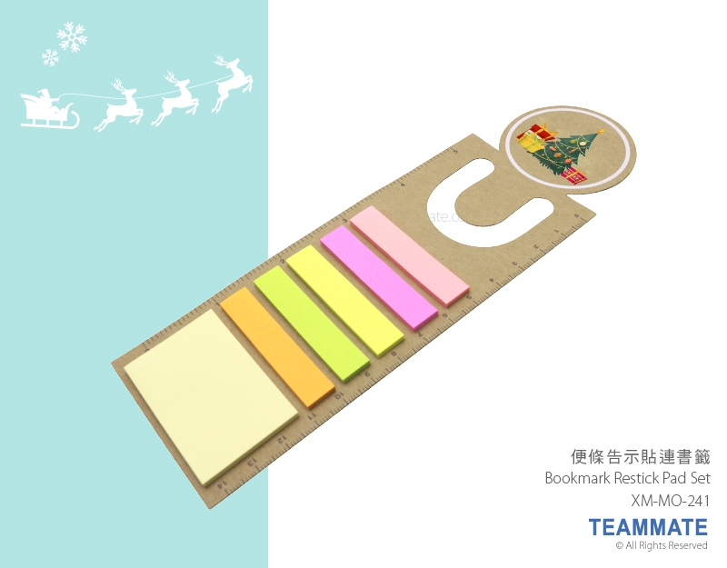 便條告示貼連書籤 Bookmark Restick Pad Set