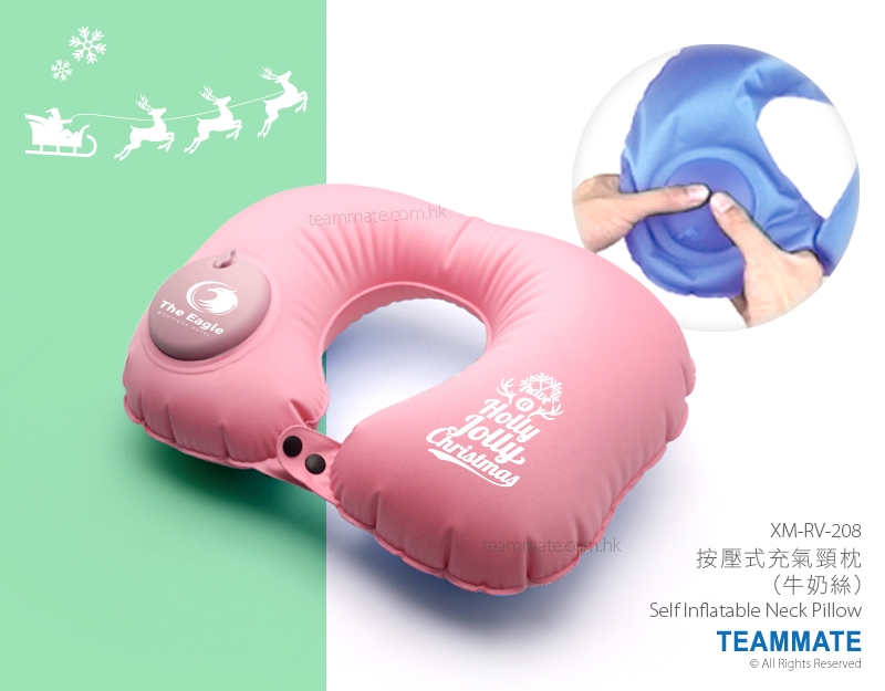 按壓式充氣頸枕 Self Inflatable Neck Pillow