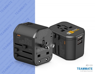 快充USB旅行轉換插頭 Quick Charge USB Universal Travel Adapter