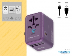 Momax 旅行插座 Momax GaN 65W Travel Adapter