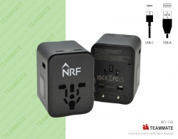 旅行轉換插頭 ｜旅行用品｜旅行充電器｜萬能插蘇 Universal Travel Adapter 