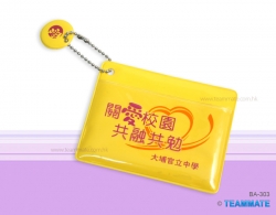  Octopus Card Holder with Button