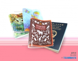 證件套 Passport Holder