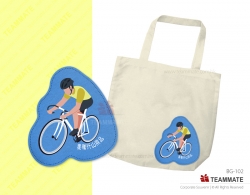 環保摺袋 ｜摺疊環保袋｜客製化環保摺袋 Eco Folding Bag ｜Custom Eco Folding Bag